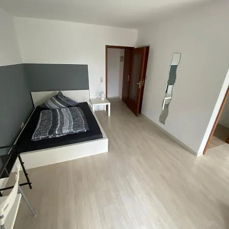 City Apartment Mannheim 曼海姆